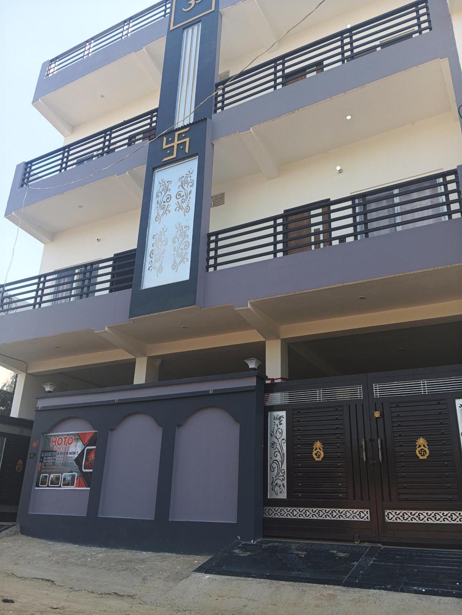 Apartment Hoto Stay04 *